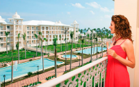   Riu Palace Punta Cana 5*  27