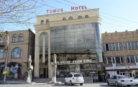   Tomus Hotel 3*  1