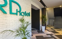   Rd-hotel No*  16