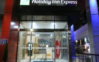 Holiday Inn Express Euljiro 3*  3