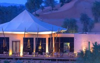 Banyan Tree Al Wadi 5*  4