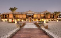   Banyan Tree Ras Al Khaimah Beach 5*  21