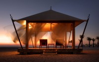   Banyan Tree Ras Al Khaimah Beach 5*  19