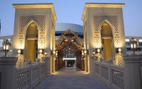   Four Seasons Resort Jumeirah 5*  11