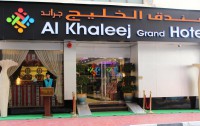   Al Khaleej Grand Hotel 3*  1