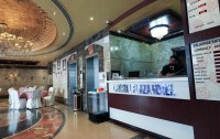   Crystal Plaza Hotel 2*  11