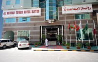   Al Bustan Tower Hotel Suites APT  1