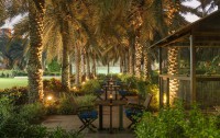   Coral Beach Resort Sharjah 4*  12