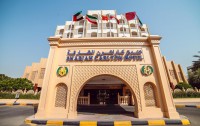   Sharjah Carlton Hotel 4*  24