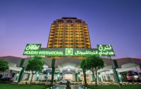   Holiday International Sharjah 4*  10