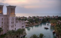   Madinat Jumeirah - Al Qasr 5*  15