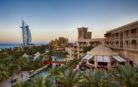   Madinat Jumeirah - Al Qasr 5*  1