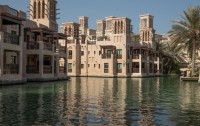   Madinat Jumeirah - Dar Al Masyaf 5*  23