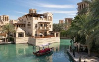   Madinat Jumeirah - Dar Al Masyaf 5*  1