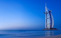   Burj Al Arab The Arabian Tower 5*  1