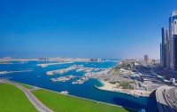 Habtoor Grand Resort & Spa 5*  2