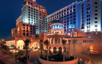   Kempinski Hotel Mall Of Emirates 5*  3