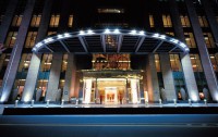   Shangri- La Hotel 5*  25