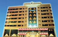 Hallmark Hotel 4*  3