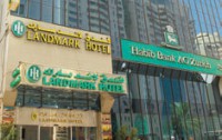 Landmark Hotel Baniyas 3*  4