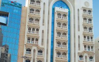   Landmark Plaza Baniyas Hotel 3*  1