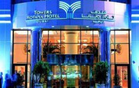 Towers Rotana Hotel 4*  2