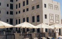 Al Manzil Hotel 4*  3