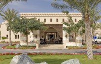   Miramar Al Aqah Beach Resort 5*  12