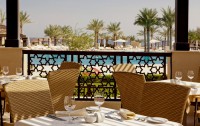   Miramar Al Aqah Beach Resort 5*  5