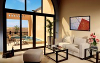   The Cove Rotana Resort Ras Al Khaimah 5*  27