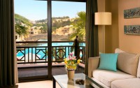   The Cove Rotana Resort Ras Al Khaimah 5*  19