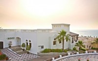   The Cove Rotana Resort Ras Al Khaimah 5*  17