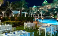   Kempinski Hotel & Residences Palm Jumeirah 5*  86