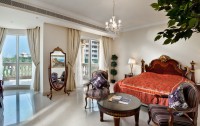   Kempinski Hotel & Residences Palm Jumeirah 5*  46