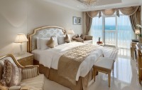   Kempinski Hotel & Residences Palm Jumeirah 5*  44