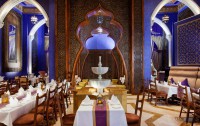   Jumeirah Zabeel Saray 5*  43