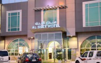   Al Seef Hotel 3*  1