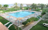 Flamingo Beach Resort 3*  4