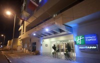 Holiday Inn Express Dubai Jumeirah 2*  5