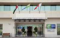 Holiday Inn Express Dubai Jumeirah 2*  4