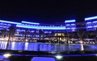   Rixos The Palm Dubai Hotel And Suites 5*  79