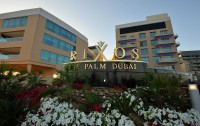   Rixos The Palm Dubai Hotel And Suites 5*  67