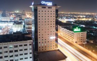   Citymax Hotel Sharjah 3*  1