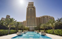   Waldorf Astoria Ras Al Khaimah 5*  16