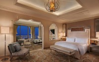   Waldorf Astoria Ras Al Khaimah 5*  34