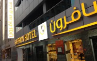   Saffron Hotel 2*  1