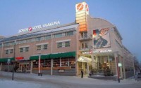   Original Sokos Hotel Vaakuna 4*  1