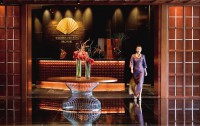   Mandarin Oriental 5*  36