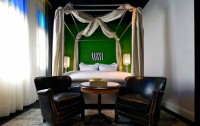 Alma Hotel & Lounge 5*  5