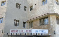   Mount Of Olives Hotel Jerusalem 3*  1